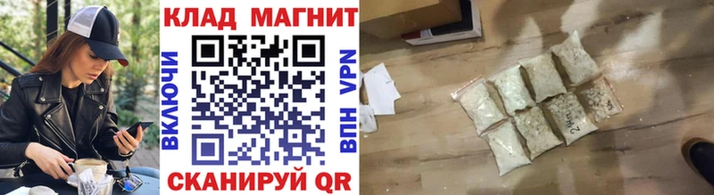  Cocaine Новоаннинский
