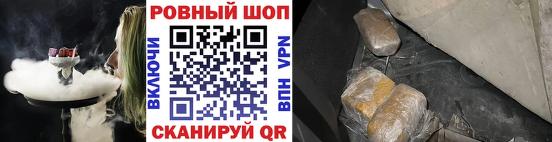 Где можно купить наркотики Новоаннинский Гашиш Cocaine А ПВП Мефедрон