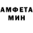 Кетамин VHQ Rinart Gim