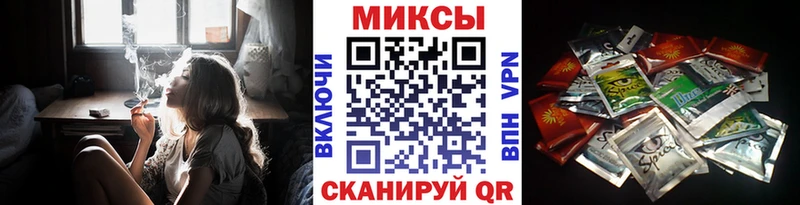 Бутират 1.4BDO  Новоаннинский 