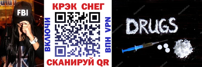 KRAKEN ССЫЛКА  Новоаннинский  shop официальный сайт  где продают   Кокаин VHQ 