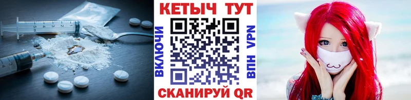 КЕТАМИН VHQ Новоаннинский
