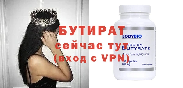 МДПВ Абаза