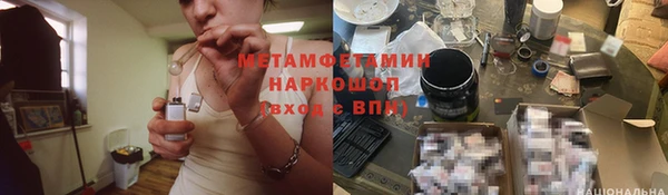 МДПВ Абаза