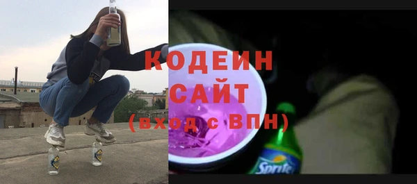 марки nbome Алзамай