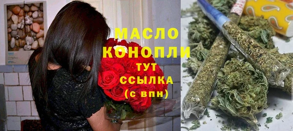 МДПВ Абаза