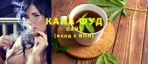 шишки Абдулино