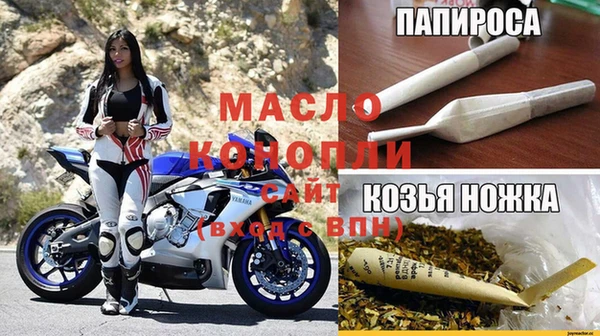 марки nbome Алзамай