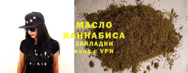 МДПВ Абаза