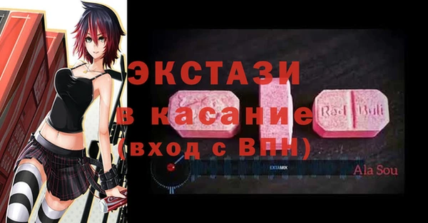 бошки Алексеевка